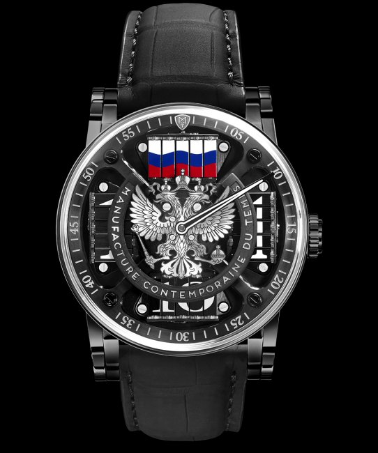 MCT - Exceptional Pieces - Sequential Two S200 Russian Eagle