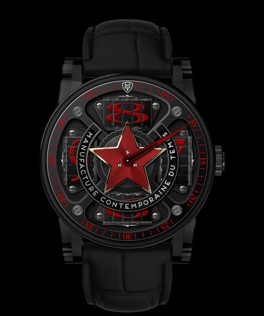 MCT - Exceptional Pieces - Sequential Two S200 Red Star