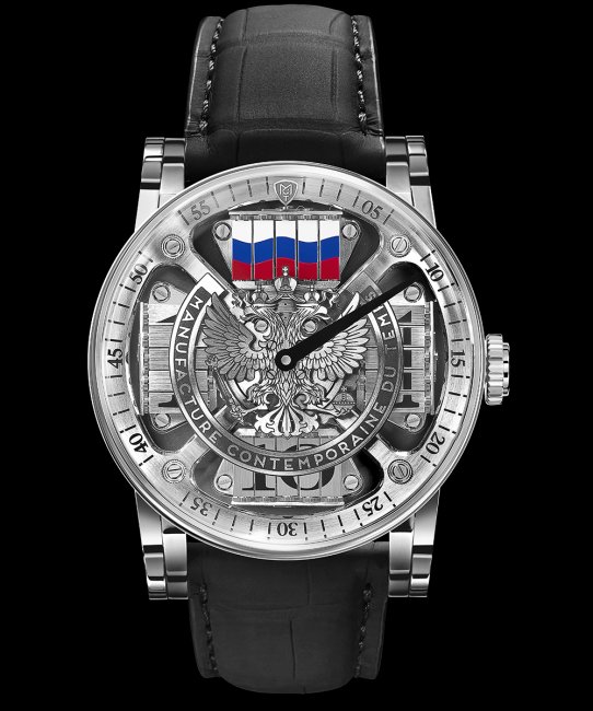 MCT - Exceptional Pieces - Sequential Two S200 Russian Eagle