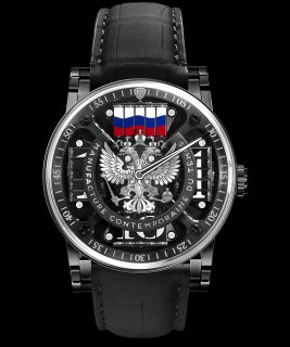 MCT - Exceptional Pieces - Sequential Two S200 Russian Eagle